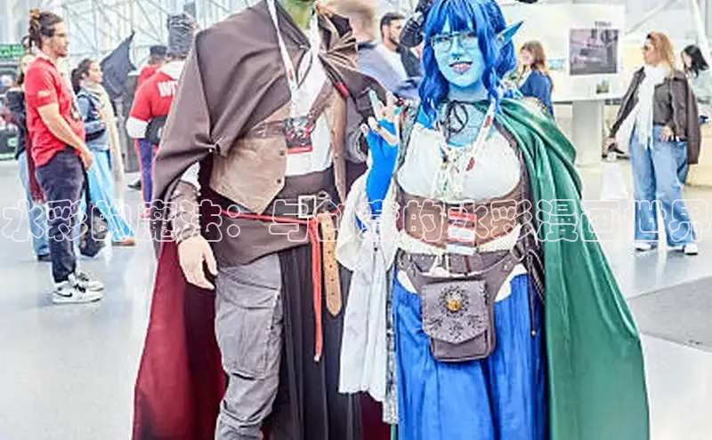 包子漫画官网app下载