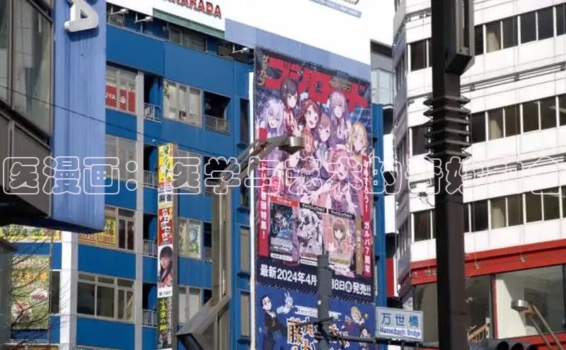 包子漫画免费入口页面